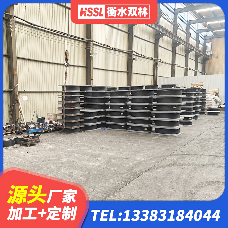 苍溪县建筑减橡胶隔震支座生产厂家 苍溪县较高阻尼减隔震支座源头工厂 苍溪县LNR1400隔震支座什么价格 苍溪县圆形隔震支座 - 第5张