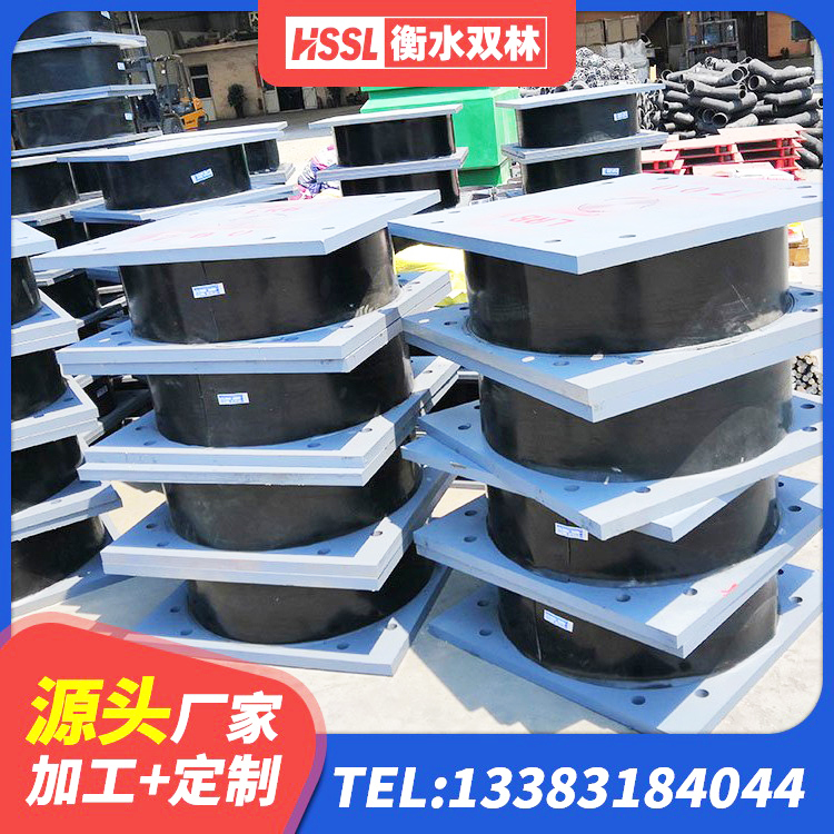 苍溪县建筑橡胶抗震支座厂商厂家 苍溪县LRB橡胶隔震支座700(II型) 苍溪县HDR300橡胶支座 苍溪县建筑高楼隔震支座源头工厂 - 第3张
