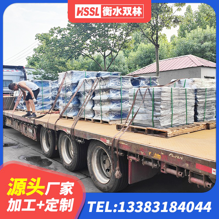苍溪县建筑隔震支座商 苍溪县固定型抗震支座工厂生产厂家 苍溪县隔震支座LNR700源头工厂 苍溪县LRB隔震支座价格 - 第5张