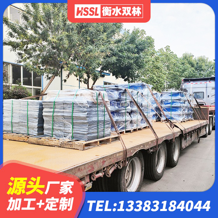 苍溪县减震橡胶隔震支座厂商厂家 苍溪县LRB700铝芯橡胶隔震支座 苍溪县厚层橡胶隔震支座生产厂家 苍溪县LNR500隔震支座多少钱 - 第7张