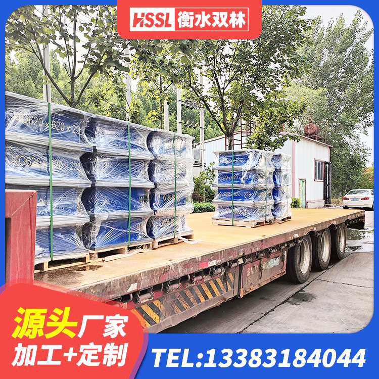苍溪县铅芯橡皮支座生产厂家 苍溪县建筑天然橡胶隔震支座(LNR)厂家 苍溪县LRB700铅芯支座厂家 苍溪县HDR高阻尼建筑隔震支座 - 第8张