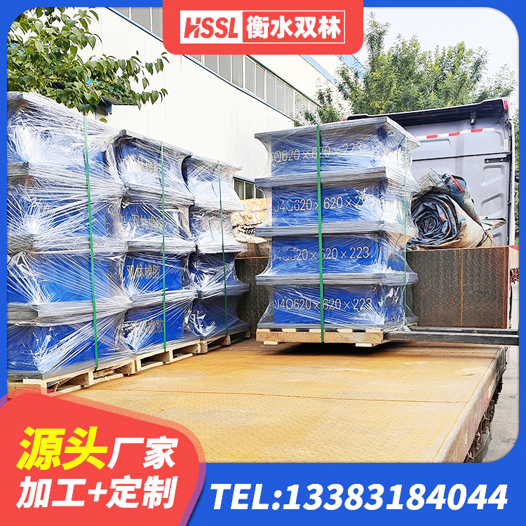 苍溪县LNR500天然橡胶支座生产厂家 苍溪县LNR400橡胶支座厂家 苍溪县减震支座生产厂家 苍溪县建筑工程隔震支座厂家 - 第4张