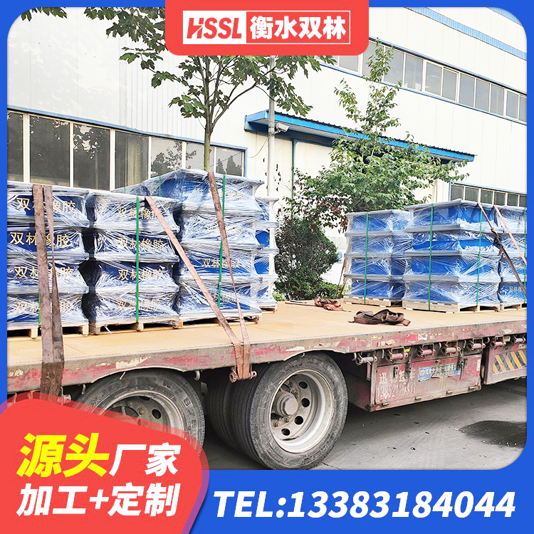 苍溪县LRB橡胶隔震支座1300厂家 苍溪县楼房建筑建筑隔震支座厂家 苍溪县LRB300铅芯隔震支座源头工厂 苍溪县LNR800橡胶隔震支座 - 第4张
