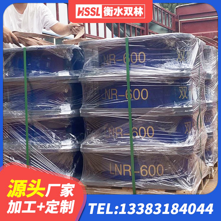 苍溪县建筑橡胶抗震支座厂商厂家 苍溪县LRB橡胶隔震支座700(II型) 苍溪县HDR300橡胶支座 苍溪县建筑高楼隔震支座源头工厂 - 第1张