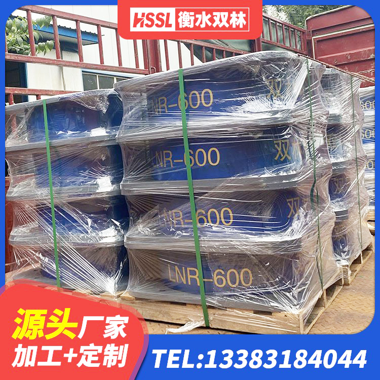 苍溪县减震橡胶隔震支座厂商厂家 苍溪县LRB700铝芯橡胶隔震支座 苍溪县厚层橡胶隔震支座生产厂家 苍溪县LNR500隔震支座多少钱 - 第3张