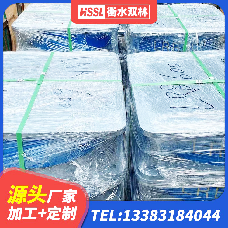 苍溪县铅芯橡皮支座生产厂家 苍溪县建筑天然橡胶隔震支座(LNR)厂家 苍溪县LRB700铅芯支座厂家 苍溪县HDR高阻尼建筑隔震支座 - 第3张
