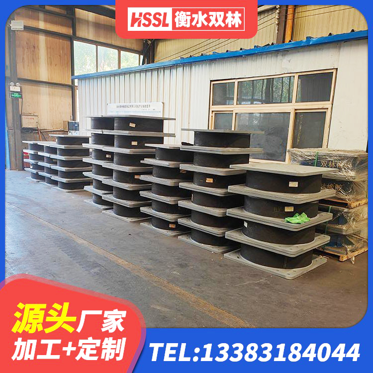 苍溪县LRB橡胶隔震支座800厂家 苍溪县LNR500支座 苍溪县铅芯橡胶防震支座定制生产厂家 苍溪县建筑水平力分散型隔震支座源头工厂 - 第3张