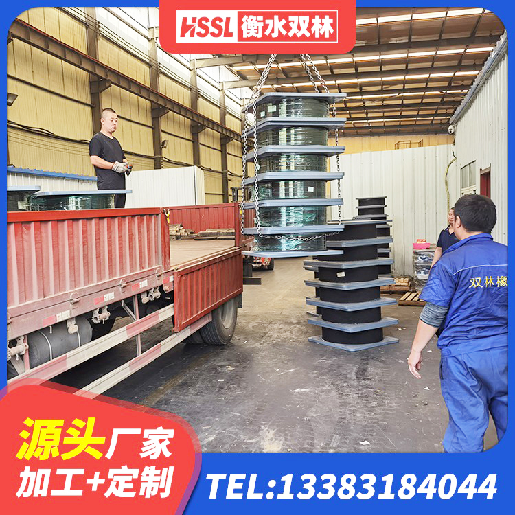 苍溪县房屋建筑建筑隔震支座源头工厂 苍溪县LRB铅芯橡胶隔震支座厂家 苍溪县建筑用橡胶支座多少钱 苍溪县房屋隔震橡胶支座多少钱 - 第7张