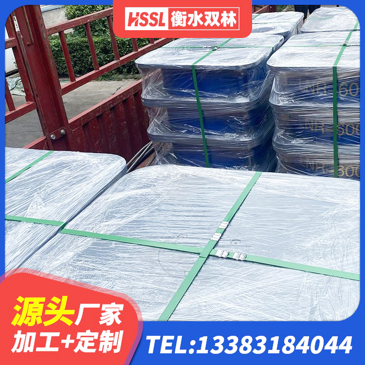 苍溪县LRB橡胶隔震支座800厂家 苍溪县LNR500支座 苍溪县铅芯橡胶防震支座定制生产厂家 苍溪县建筑水平力分散型隔震支座源头工厂 - 第7张