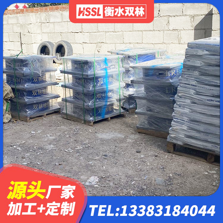 苍溪县建筑水平力分散力型隔震支座LNR厂家 苍溪县HDR1100高阻尼隔震支座源头工厂 苍溪县LNR900隔震橡胶支座 苍溪县建筑橡胶隔震支座LNRLRB厂家 - 第2张