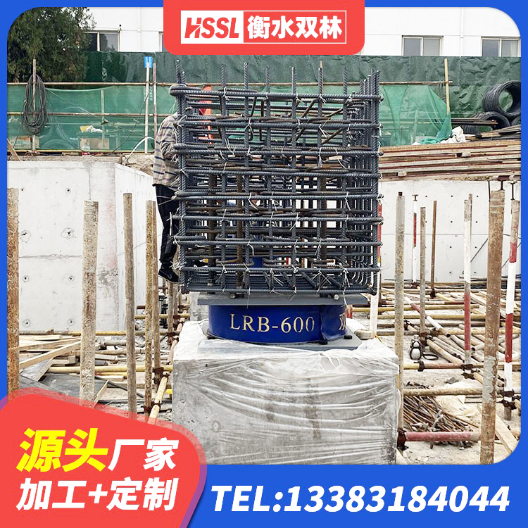 苍溪县LRB1400橡胶隔震支座生产厂家 苍溪县橡胶隔震支座D400 苍溪县叠层橡胶隔震支座价格 苍溪县建筑减振隔震支座源头工厂 - 第8张