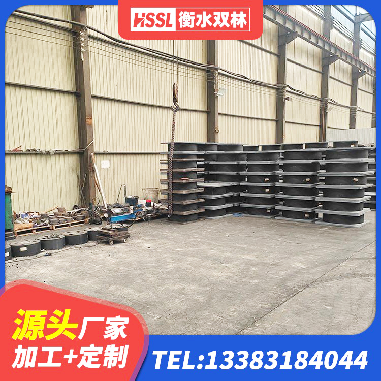 苍溪县LRB1400橡胶隔震支座生产厂家 苍溪县橡胶隔震支座D400 苍溪县叠层橡胶隔震支座价格 苍溪县建筑减振隔震支座源头工厂 - 第3张