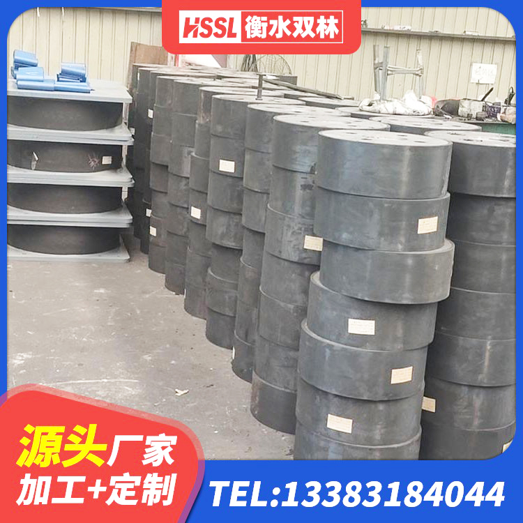 苍溪县隔震支座源头工厂 苍溪县HDR300橡胶隔震支座厂家 苍溪县LNR500隔震橡胶支座源头工厂 苍溪县建筑抗震支座厂商 - 第2张