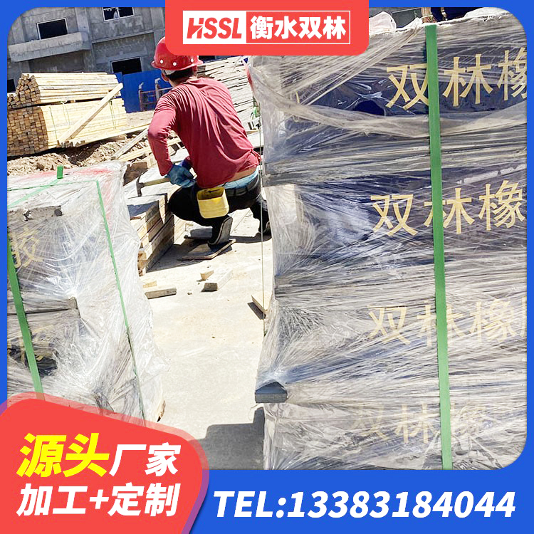 苍溪县建筑橡胶抗震支座厂商厂家 苍溪县LRB橡胶隔震支座700(II型) 苍溪县HDR300橡胶支座 苍溪县建筑高楼隔震支座源头工厂 - 第4张