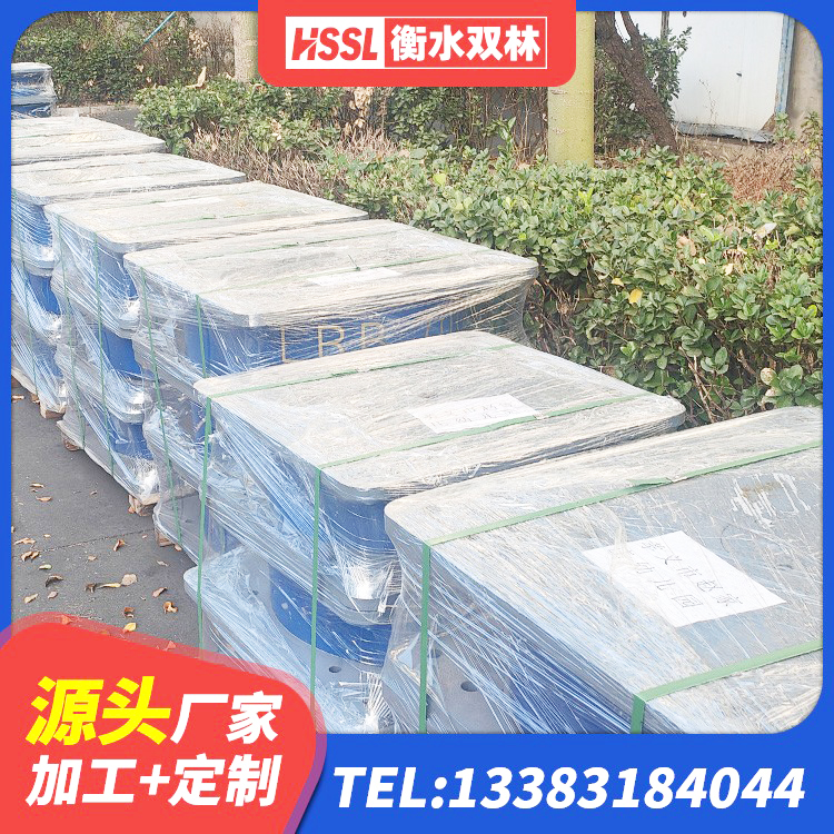 苍溪县LRB1400橡胶隔震支座生产厂家 苍溪县橡胶隔震支座D400 苍溪县叠层橡胶隔震支座价格 苍溪县建筑减振隔震支座源头工厂 - 第2张