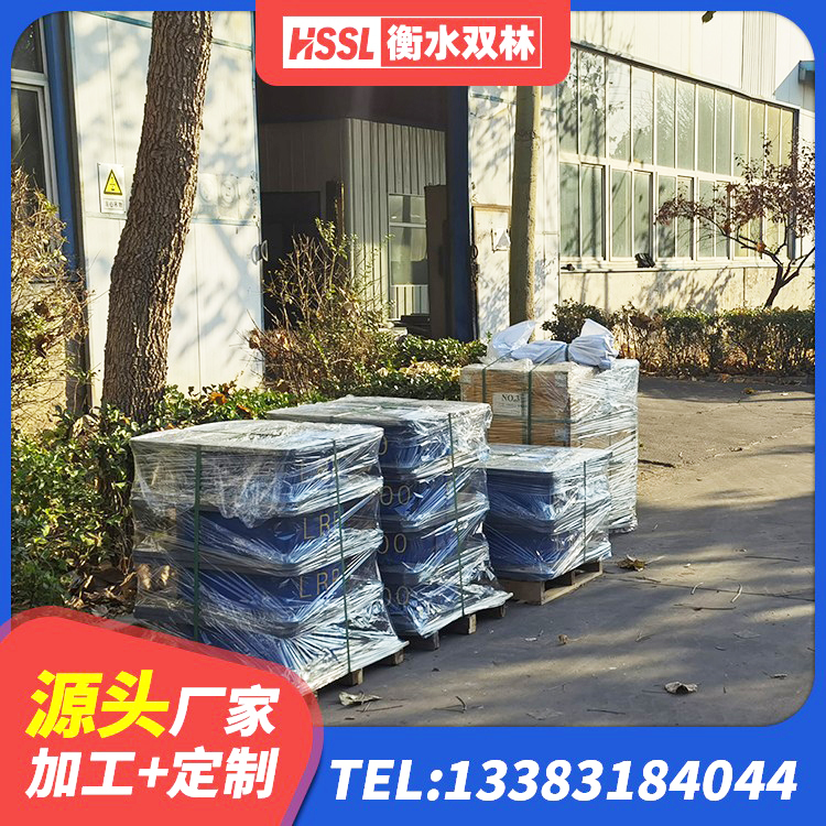 苍溪县减震橡胶隔震支座厂商厂家 苍溪县LRB700铝芯橡胶隔震支座 苍溪县厚层橡胶隔震支座生产厂家 苍溪县LNR500隔震支座多少钱 - 第4张