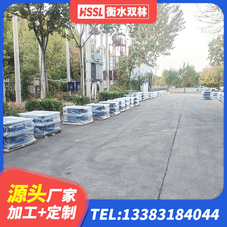 苍溪县减震橡胶隔震支座厂商厂家 苍溪县LRB700铝芯橡胶隔震支座 苍溪县厚层橡胶隔震支座生产厂家 苍溪县LNR500隔震支座多少钱 - 第2张