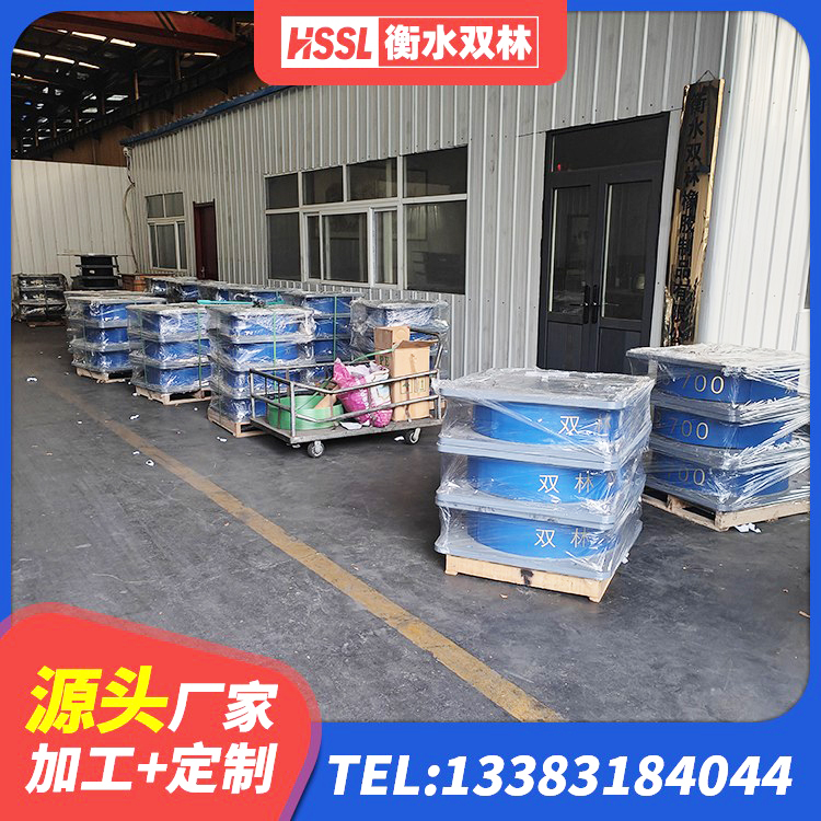 苍溪县减震橡胶隔震支座厂商厂家 苍溪县LRB700铝芯橡胶隔震支座 苍溪县厚层橡胶隔震支座生产厂家 苍溪县LNR500隔震支座多少钱 - 第10张