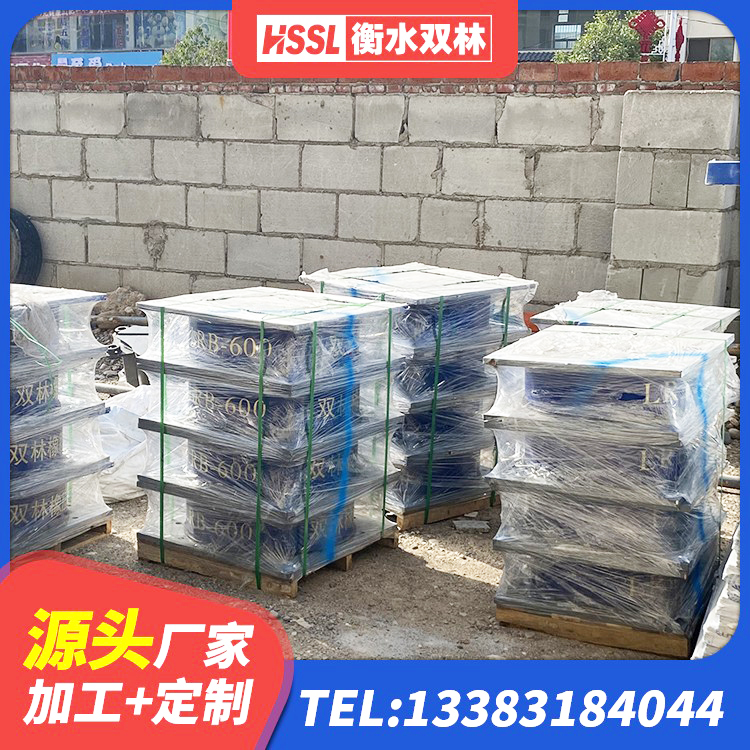苍溪县LRB橡胶隔震支座1500生产厂家 苍溪县建筑隔震支座1型生产厂家 苍溪县HDR系列高阻尼隔震支座生产厂家 苍溪县建筑铅芯减隔震支座厂家 - 第6张