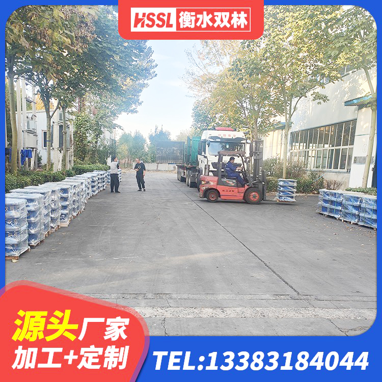 苍溪县建筑抗震式橡胶隔震支座生产厂家 苍溪县建筑厚层隔震支座厂家 苍溪县LRB900铅芯橡胶隔震支座什么价格 苍溪县HDR支座厂家电话 - 第6张