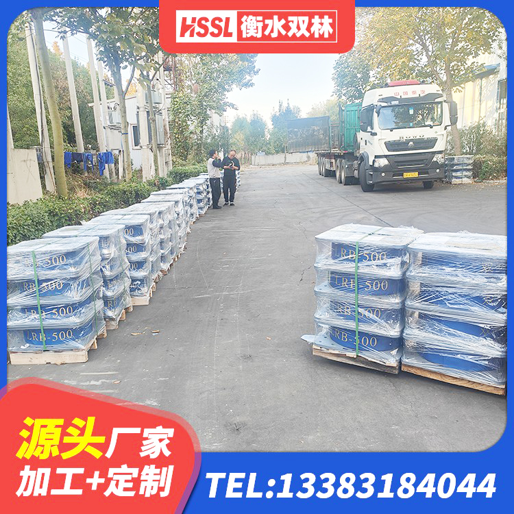 苍溪县建筑隔震支座商 苍溪县固定型抗震支座工厂生产厂家 苍溪县隔震支座LNR700源头工厂 苍溪县LRB隔震支座价格 - 第6张