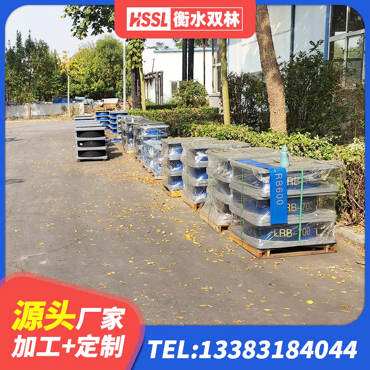 苍溪县LRB橡胶隔震支座1500生产厂家 苍溪县建筑隔震支座1型生产厂家 苍溪县HDR系列高阻尼隔震支座生产厂家 苍溪县建筑铅芯减隔震支座厂家 - 第1张