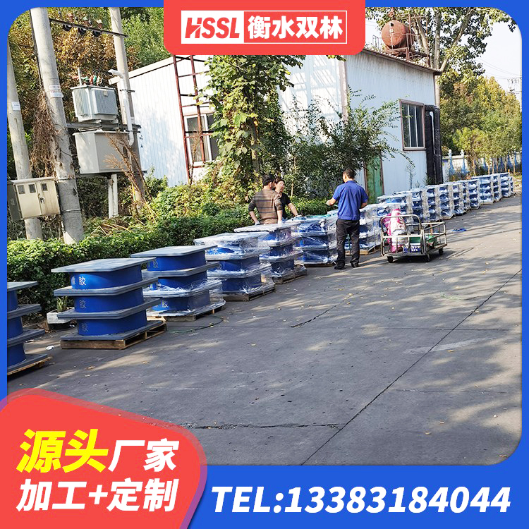 苍溪县LNR1000天然隔震支座厂家电话 苍溪县LNR橡胶支座什么价格 苍溪县阻尼隔震橡胶支座厂家 苍溪县减隔震橡胶支座厂商 - 第4张